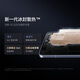 【99成新】小米（MI）Redmi K70 至尊版 天玑9300+ IP68  小米龙晶玻璃 12GB+256GB 晴雪白 红米 5G手机【质检报告】