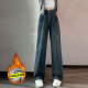 MARKYINXIANG plus velvet warm small person blue and gray design pocket straight jeans thickened high waist floor wide-leg trousers for women blue and gray [thickened] plus velvet HN679-3 S
