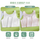 Yu Zhaolin (YUZHAOLIN) 2-pack girls' underwear development period 9-12 years old summer thin vest big children primary school girls bra