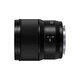 Panasonic 50mm F1.8 full-frame mirrorless/mono-camera mid-focus fixed-focus lens L-mount portrait lens S-S50GK
