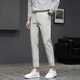 Kurentou 2024 Sommereiseide Cumped Hosen Männer koreanische Stil trendige Hosen elastische 9-Punkte-Hose Männer Schlanker Sommer Dünne Hosen 9902 Schwarz 38