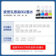 爱普生（EPSON）原装002墨水L4168 L4166 L4268 L4266 L4263 L6278 6279打印机 002BK/C/M/Y 【四色套盒】