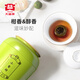 Dayi TAETEA tea 3-year old Pu'er ripe tea small green orange 100g*2 Tea gift box for elders