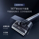 Mova floor scrubber [618 Purchase in advance] M10 series [0 water stains 0 wool wraps, hot wash and hot dry automatic cleaning 180 lying flat] Washing and mopping integrated floor scrubbing and mopping robot [Automatic water supply] M10 Station