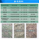 Shanghai Lian Plant Protection 757 Glyphosate Ammonium Salt 68% Glyphosate Glyphosate soluble granules Pesticide Non-cultural wasteland roadside weeds and roots will not damage the soil herbicide 50g/bag*1 bag