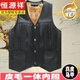 Hengyuanxiang Genuine Leather Vest Men's Fur Integrated Warm Vest Dad Middle-aged and Elderly V-neck Sheepskin Waistcoat Plus Velvet Thickened Vest Brown/Leather Vest Thick XL