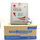 3000w Shunhong 110v to 220v transformer 220v to 110v high power electrical appliances rice cooker hair dryer foreign use domestic appliances 110V to 220V