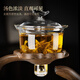 Shangyanfang glass tea set magnetic tea making home office fully automatic kung fu lazy tea making artifact tea set 1 basic model wood grain happy automatic tea set