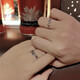 Qian Sheng Yuan Lian Zhi couple's ring, a pair of open index finger rings for men and women, a pair of open index finger rings to express love and proposal, niche gifts for girlfriends and wives, a pair of Lian Lizhi couple rings, gift box, adjustable, gift for Chinese Valentine's Day, student bracelets