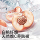 KUB (KUB) baby cools down by children summer cools down by baby air conditioner washable antibacterial cotton blanket - 装行浜活机
