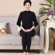 Langsha middle-aged and elderly autumn clothes and autumn trousers for women with medium high collar and pure cotton thermal underwear set for mothers cotton sweaters and sweaters