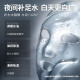 Ji Men Men's Sleeping Mask Hydrating, Moisturizing, Oil Control, No Stay Up Late Repair Cleansing Wash 5g*15 Strips
