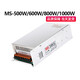 Switching power supply 220V to DC 12V24V48V110V transformer 500W800W high power 1000W S-1000W 48V