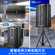 Xianke conference room audio equipment full set combination home theater KTV music school training special system Bluetooth amplifier microphone all-in-one wall-mounted stage speaker K5V [two 8-inch audio set] Two microphones and two goose necks (50-120 square meters)
