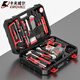 
Kraftwell 109-piece home drill tool box set charging electric screwdriver electrician repair P2982A 126-piece lithium drill P3893A