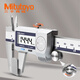 Mitutoyo三丰数显游标卡尺0-150mm电子卡尺500-702/703/ 0-200mm500-724-20带数据端口