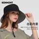 Kenmont Capuche à l'épreuve de l'eau en plein air Cycling Sun Hat Hatle de la femme Summer Summer Fisherman's Chapeau Sun Protection Sun Volyle