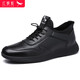 Red Dragonfly brand men's shoes, youth leather shoes, men's small black shoes, wear-resistant single shoes, business casual shoes for men C0191257