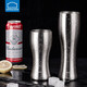 LOCK&LOCK craft beer cup large capacity stainless steel cup high-end outdoor camping household water cup anti-fall draft beer cup beverage cup 560ML