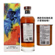 Granling Single Malt Shirley Barrel Whisky 700ml Yunnan gebraut Lingyun Spirits Lingfeng Shirley Barrel