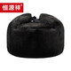 Hengyuanxiang Winter Mink Mink Fur Genuine Leather Hat Men's Middle-aged and Elderly Grandpa Mink Velvet Lei Feng Hat Ear Protection and Velvet Black One Size (Adjustable)