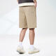 
Mark Waffe [Khmer comfort] casual shorts men's 25 summer loose breathable letter embroidery commuter versatile casual pinch pants 701 khaki L