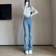Jean ankadan plus en velours pour les femmes en automne et hiver nouveau chaleur haute chaleur épaissie pantalon éloigné slim.