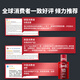 Alpecin Anti-dandruff and itchy hair loss dual-effect shampoo scalp repair shampoo anti-dandruff shampoo 200ml
