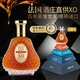 Королевский Луистон Centennial Winery French Original Bottle Improding 40-градусный бренди xo Vine Collection Подарочная коробка подарок на вечеринку граф Марбетти Коллекция XO 700 мл 1 бутылка