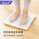 Wole Body Fat Scale Pro verbessertes Ladung Ladung App Electronic Waage Skal
