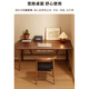 Shuhao primary school student desk home imitation solid wood study table children's writing table and chair student desk bedroom desktop computer table