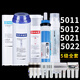 Adapted to Gree water purifier filter element Full set of WTE-PW8 PC8-5011 5012 5021 5022 5013 5011/5012 model full set of filter element total 5 pieces