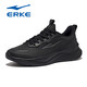 Hongxingerke (ERKE) sneakers men's black men's shoes waterproof and non-slip leather winter new shoes shock-absorbing and dirt-resistant outdoor running shoes 3523 black [waterproof leather style] 40