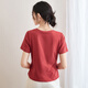 Magischer chinesischer Stil falten kurzärmeliges T-Shirt mit V-Ausschnitt für Frauen im Sommer Neues T-Shirt-vielseitiges Retro-Top für Frauen 9893 Brick Red L (110-120jin [Jin entspricht ungefähr 0,5 kg])