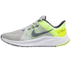 耐克（Nike）运动鞋男鞋 夏季新款QUEST 4跑步鞋网面透气减震时尚低帮休闲鞋 DA1105-003 39