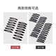 Youjia UPLUS black one-word clip bb clip side clip 15 side clips back of the head broken hair clip bangs clip disc hair clip