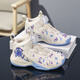 Zapatillas de zapatillas de baloncesto para niños de Huilirui Boys Spring and Autumn Shoes de baloncesto para niños sin deslizamiento y grandes zapatillas para correr para niños grandes Estudiantes de hebilla de hebilla L866 White Purple Mesh 36