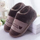 Schatten mit voller Deck-Ferse Baumwollschuhe für die dickte Sohle großer Größe von Frauen in den Innenhäusern warm warm warmes nicht rutschfeste Baumwollschuhe für Winter 9923 Blau-Grau 280 Schuhgröße 42-43 Empfohlen 40-41 Fuß
