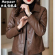 Maycaur Monica clothing fashion pu leather jacket versatile washed leather autumn and winter leather jacket for women dark brown (color without cotton) 4XL 131-140Jin Jin equals 0.5 kg