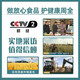阴山优麦 纯燕麦片内蒙古裸燕麦健身营养代餐即食早餐健康粗粮无添加蔗糖 【箱装60天入会送礼】1050g*2