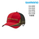 SHIMANO clothing 24 styles CA-101X/101X/105X fishing hat sunshade waterproof hat CA-111X black M