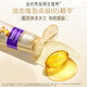 潘婷护发素氨基酸3分钟奇迹护发素干枯毛躁 【3支囤货装】多效修护180ml*3