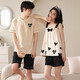 Lemianxin couple pyjamas pour femmes en été coton pur coton femmes vêtements à la maison suspense coton décontracté hommes pyjamas d'été costume dd9902 m femmes + hommes l