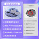 以内扫地机器人扫吸拖一体5000Pa家用智能吸尘洗地自动免清洗日抛式拖地机激光导航扫吸拖X3PLUS升级款 【X3Plus+大尘盒】鸢尾蓝