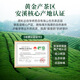 华祥苑乌龙茶 安溪铁观音清香型特级234g铁盒装特选正味口粮茶叶