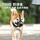Hanhan Paradise Dog Mouth Cover Anti-biting Masks to Prevent Indiscriminate Eating Medium and Large Dogs Pets Anti-Called Mouth Cover No. 1