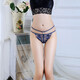 
Female sexy crotch open-cut panties without temptation T-pants sexy pajamas uniform briefs invisible panties female husband 9435 black