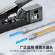 秋叶原（CHOSEAL）七类多功能网线钳 带燕尾夹屏蔽水晶头 网络工具水晶头5/6/7/8类网线RJ45专用压线钳 QS9069
