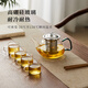 Mingguang glass tea set complete set of teacup teapot set household kung fu tea set with male cup tea set