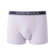 Armani (Armani) EA Nouveau produit Logo masculin Jacquard Elastic Fit Elastic Boxer sous-vêtements trois ensembles de cadeaux Men Men 111357 4R717 13082 Green / Purple / Blue L